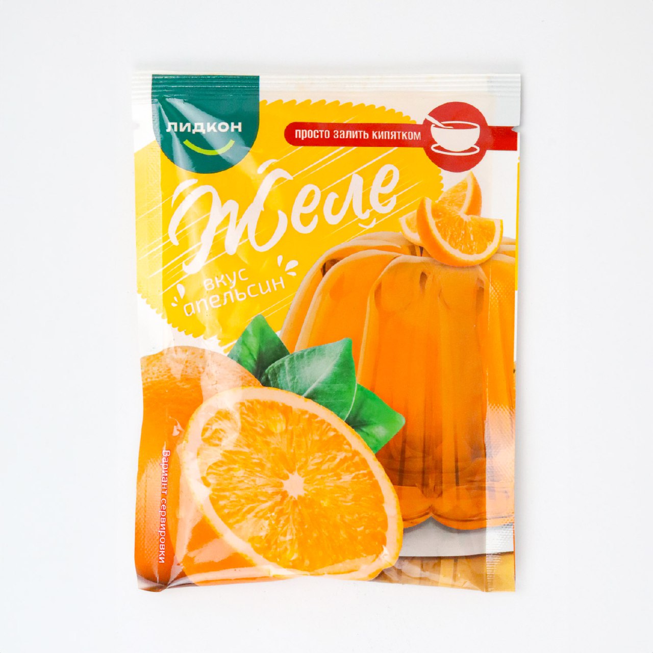 Jelly flavor “Orange”